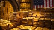آمریکا درحال بلعیدن طلای جهان