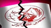 منافقین پشت فضاسازی رسانه‌ای درباره زاهدان