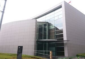 واکنش سفارت ایران به تحریم‌های ژاپن