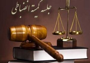 جریمه استقلال، پرسپولیس و ۵ باشگاه دیگر