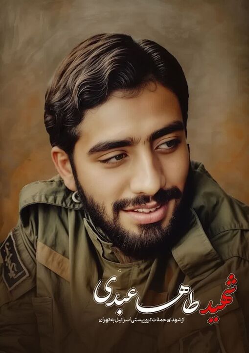 شهیدی که از ۷ سالگی نمازش قضا نشد