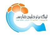 سازمان لیگ ممنوعیت ورود موبایل به ورزشگاه‌ها را رد کرد