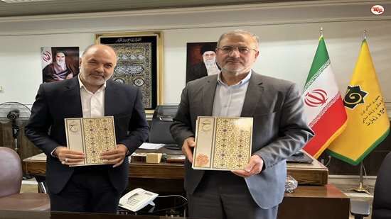 تفاهمنامه همکاری بنیاد شهید و امور ایثارگران و سازمان حج و زیارت در سال ۱۴۰۵ امضاء شد تفاهمنامه همکاری بنیاد شهید و امور ایثارگران و سازمان حج و زیارت در سال ۱۴۰۵ امضاء شد