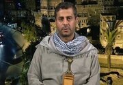 انصارالله: سلاح یمن، سلاح حماس است