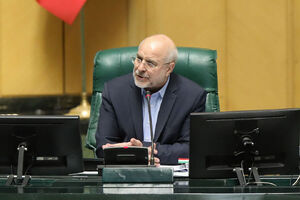 مهار هدر رفت منابع ارزی  با کالابرگ