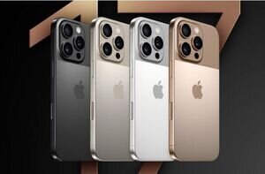 ارزش گمرکی آیفون ۱۷ اعلام شد