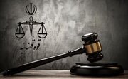 تبعه خارجی از اتهام جاسوسی تبرئه شد