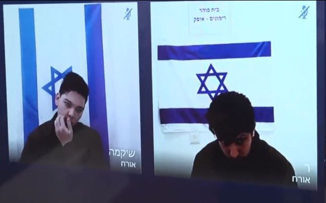 چشم و گوش تهران در قلب تلآویو/ ایران در سرزمینهای اشغالی وِلوِله بهپا کرد!