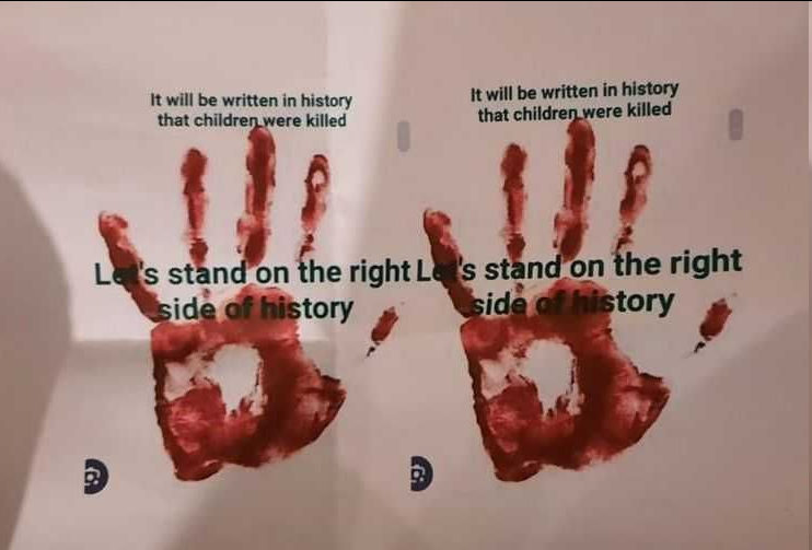 چشم و گوش تهران در قلب تلآویو/ ایران در سرزمینهای اشغالی وِلوِله بهپا کرد!