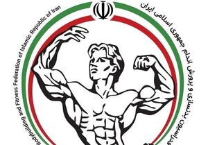 اقدامات شائبه‌برانگیز فدراسیون بدنسازی