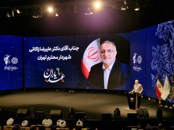 دعوت زاکانی از فرهیختگان بسیج شهرداری برای همفکری در مدیریت شهری دعوت زاکانی از فرهیختگان بسیج شهرداری برای همفکری در مدیریت شهری