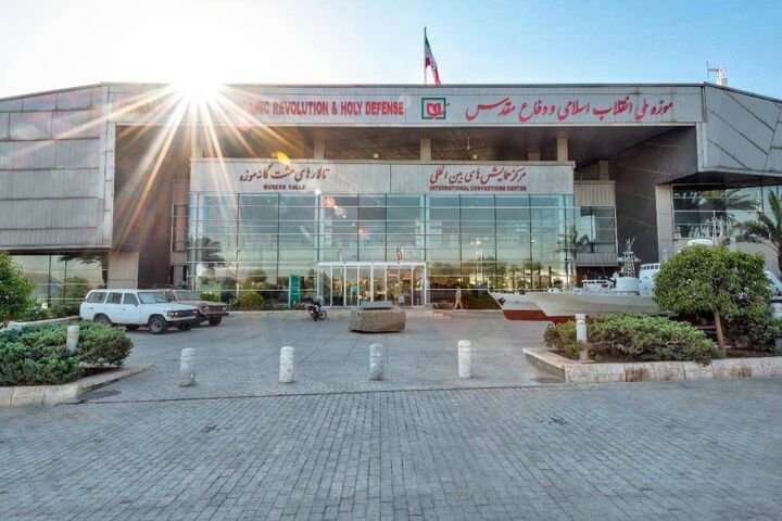 موزه ملی انقلاب اسلامی و دفاع مقدس در هفته ملی کودک رایگان شد