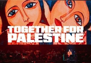 موج هنری طوفان الاقصی