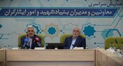 عباسپور: رضایتمندی ایثارگران در حوزه سلامت باید افزایش یابد