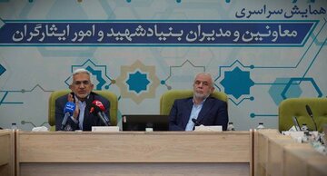 عباسپور: رضایتمندی ایثارگران در حوزه سلامت باید افزایش یابد