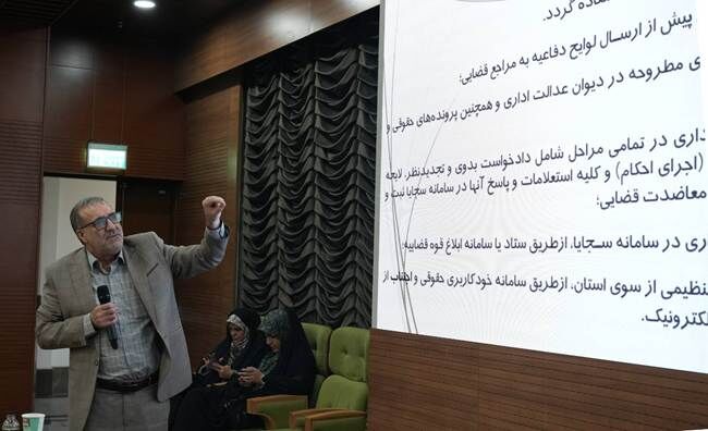 بهرهگیری از تشکلهای فعال در حوزه حقوقی/ تشکیل دبیرخانه پیگیری حقوقی از مصدومین شیمیایی و شهدای ترور بهرهگیری از تشکلهای فعال در حوزه حقوقی/ تشکیل دبیرخانه پیگیری حقوقی از مصدومین شیمیایی و شهدای ترور