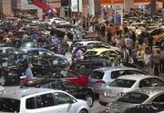 غرامت ۱۱ میلیارد پوندی برای رسوایی وام خودروسازان در انگلیس