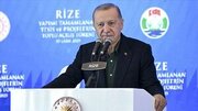 اردوغان: امیدوارم اسرائیل دوباره عهدشکنی نکند