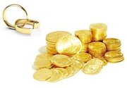 اصلاح قانون مهریه مجدد به جلسه علنی بازگشت