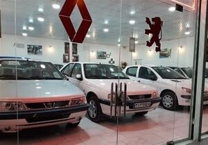 قیمت جدید ۸ محصول ایران خودرو اعلام شد+ جدول