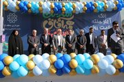 شهردار منطقه ۵: داشتن چشم‌انداز شغلی، تمرکز و آرامش روانی را افزایش می‌دهد