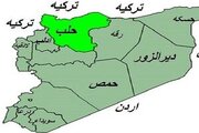 وقوع انفجار در حلب سوریه
