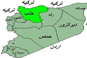 وقوع انفجار در حلب سوریه