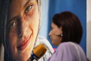 نمایشگاه عکاس فلسطینی در بغداد افتتاح شد