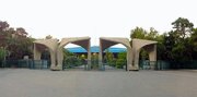 موفقیت پژوهشگران دانشگاه تهران در طراحی مدل بومی محصولات فناورانه سالمندان