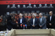مراسم تجلیل از روانشناسان و روانپزشکان ایثارگر