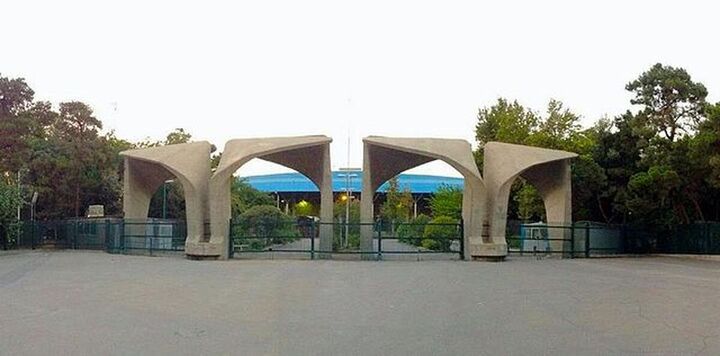 موفقیت پژوهشگران دانشگاه تهران در طراحی مدل بومی محصولات فناورانه سالمندان