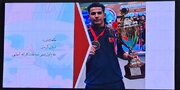 پدرم جانباز ۳۵ درصد و آزاده است/ پدرم در جبهه می‌جنگید؛ من در میدان ورزش!