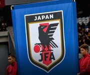 ژاپن به دنبال جدایی از AFC