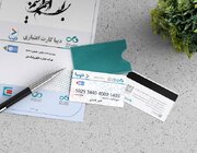 توزیع سراسری دیبا کارت ایثارگران