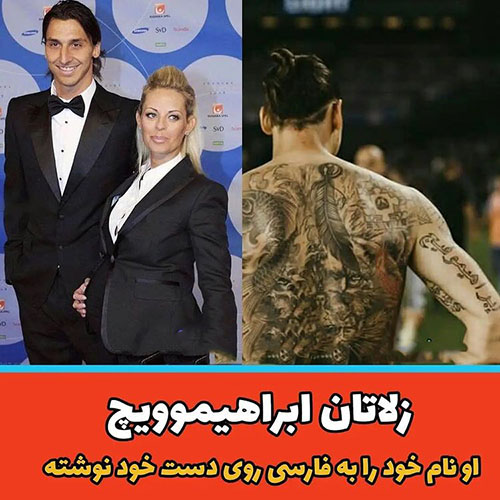 «فارسی» دوباره جهانی میشود/ موج تازه توجه به زبان فارسی؛ از دانشگاهها تا هالیوود