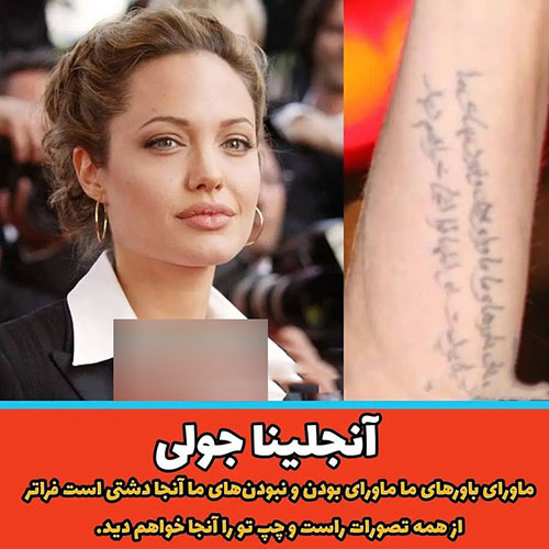 «فارسی» دوباره جهانی میشود/ موج تازه توجه به زبان فارسی؛ از دانشگاهها تا هالیوود