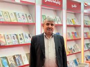 تخفیف ۳۵ درصدی نشر شاهد در نمایشگاه کتاب دفاع مقدس بجنورد