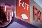 ایران در فهرست سیاه افایتیاف ماند