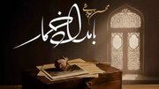 پاپاراتزیها علیه چاووش خوان