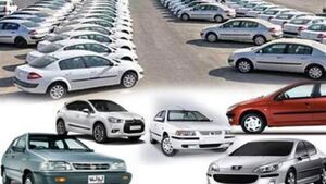 بازار خودرو در چنته افزایش قیمت خودروسازان بازار خودرو در چنته افزایش قیمت خودروسازان