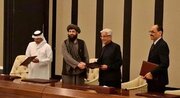پایان دومین روز مذاکرات پاکستان و طالبان