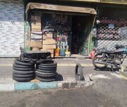 پرونده ۲۰ منبع آلاینده مختومه شد