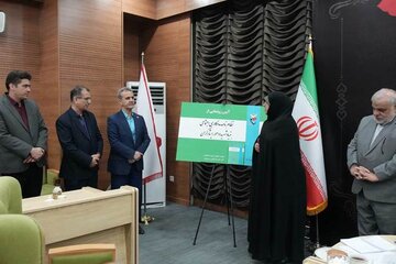 نظام‌نامه مددکاری بنیاد شهید و امور ایثارگران رونمایی شد