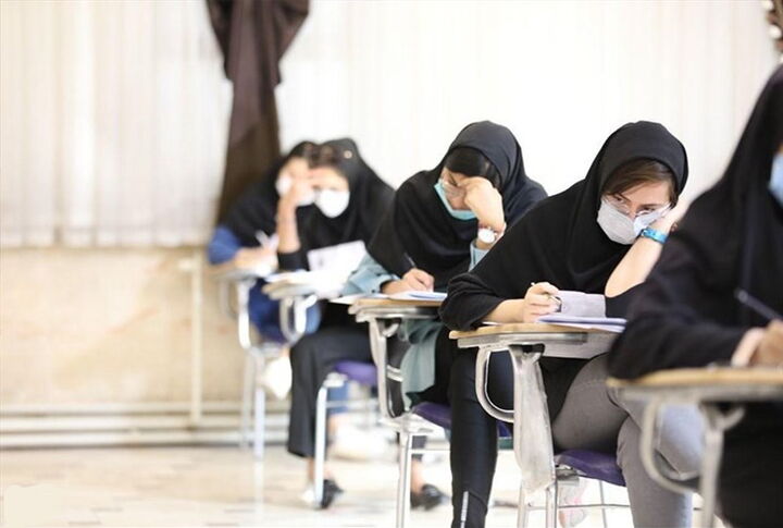 سهمیه کنکور ایثارگران در دنیا وجود دارد سهمیه کنکور ایثارگران در دنیا وجود دارد