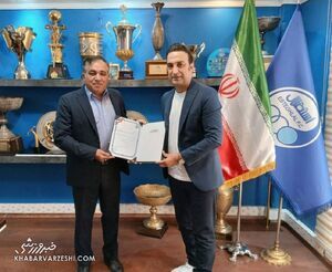 یک مجری تلویزیون در باشگاه استقلال پست گرفت یک مجری تلویزیون در باشگاه استقلال پست گرفت