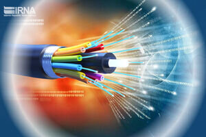 پروژه فیبرنوری به طور رسمی افتتاح شد