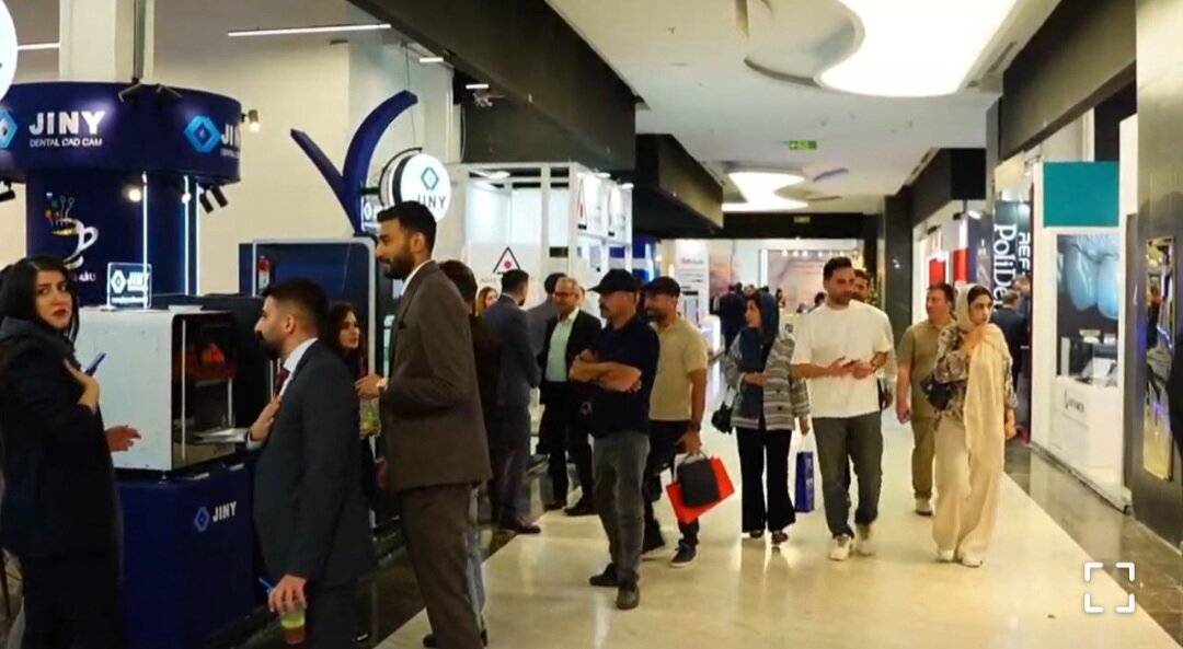 نمایشگاه دندانسازی ایران و حمایت از دانش بنیان‌ها