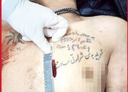 تیغه قمه در کل کل قدرت نمایی نقطه «پایان» گذاشت