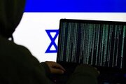 دلایل شکست اسرائیل در پروژه سایبری «فرار از زندان»