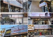 تمدید کارتهای منقضی شده بانک سابق آینده تا ۳ ماه